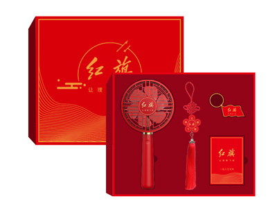 “紅旗”汽車活動(dòng)禮品推薦