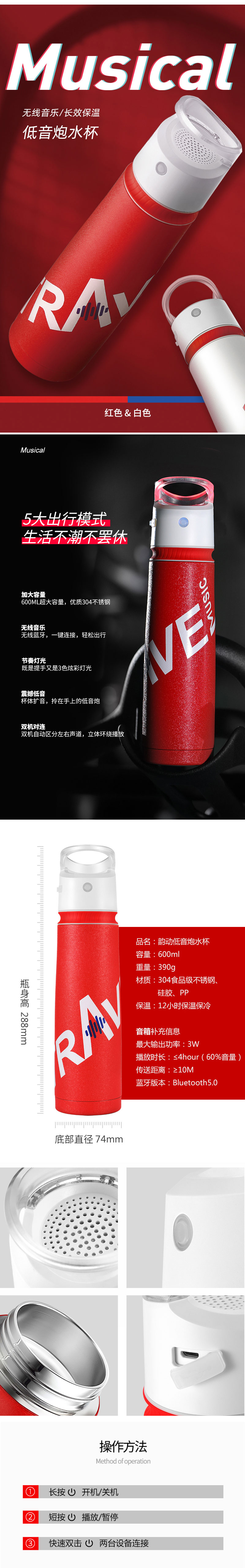 禮品定制公司