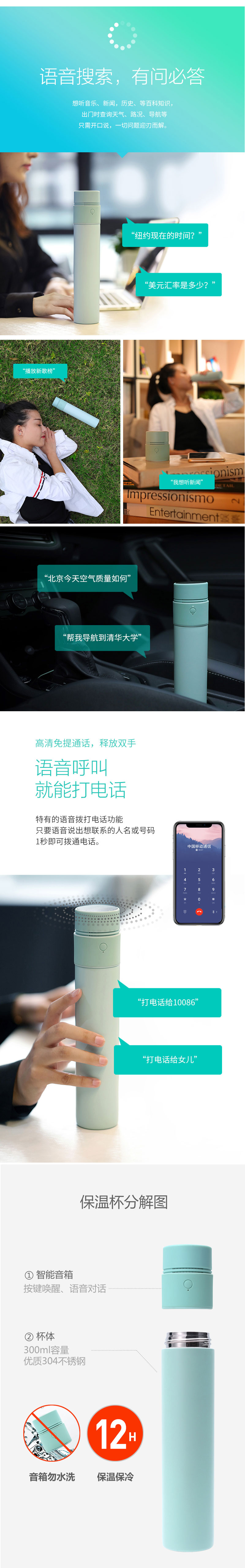 車載禮品定制