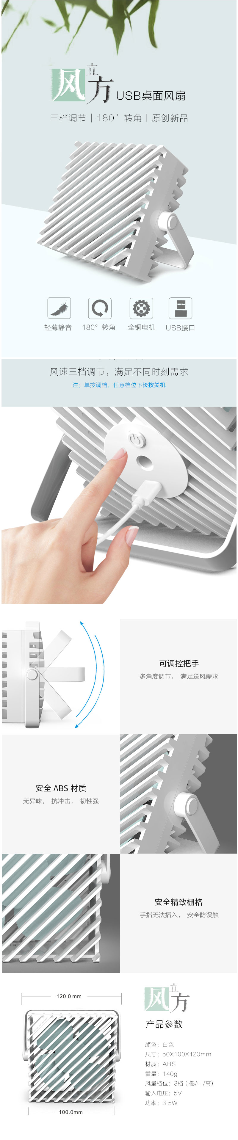 禮品公司