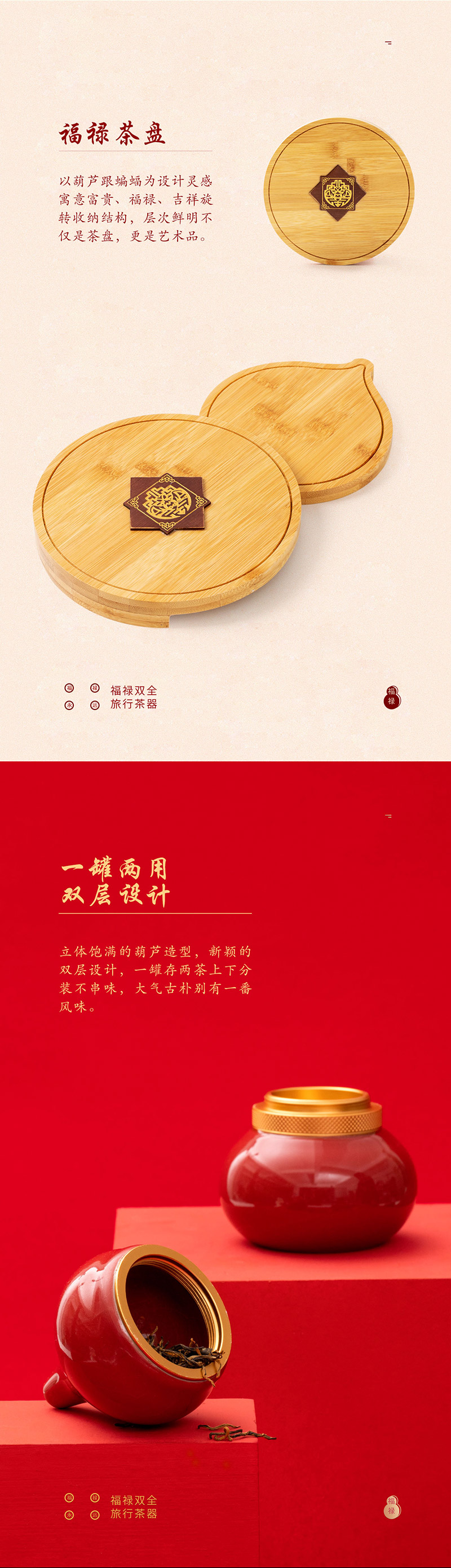 禮品定制公司