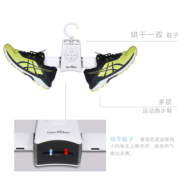 生活禮品定做