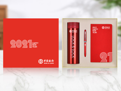 銀行年底搞活動，送什么樣的禮品才好呢？