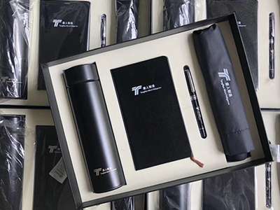 企業(yè)送員工創(chuàng)意禮品清單。讓員工超有幸福感。