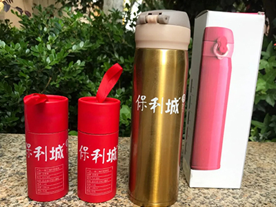保利地產(chǎn)樓盤活動(dòng)禮品推薦