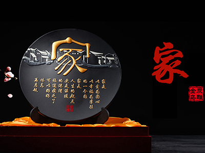 領(lǐng)導搬新家了，送什么喬遷禮品更合適。