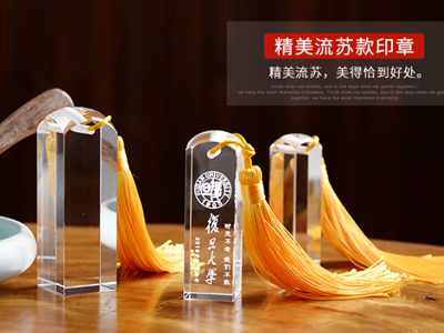 看看這幾款大學(xué)畢業(yè)禮品，每款都讓你心動(dòng)。