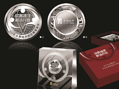召開企業(yè)大型會議，值得推薦這幾款會議紀(jì)念品。
