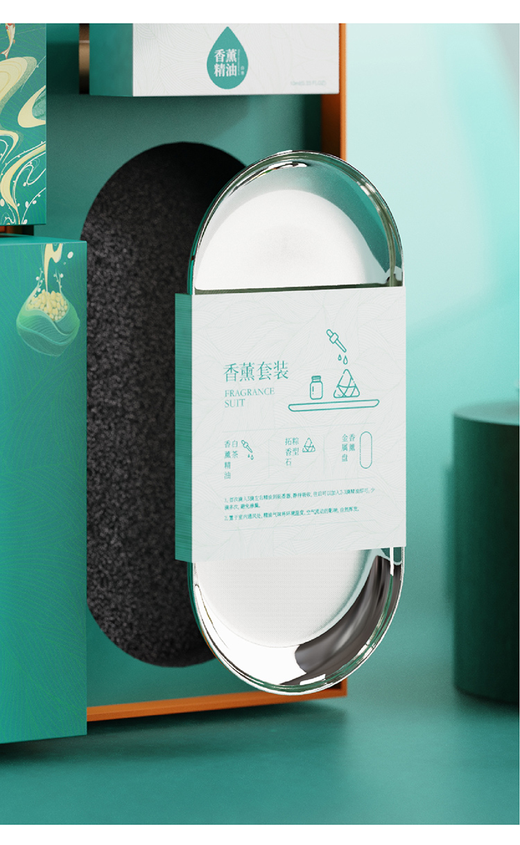 端午禮品定做