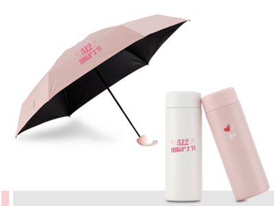 醫(yī)院5.12護士節(jié)禮品推薦方案。