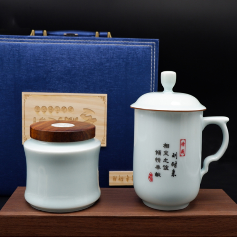 龍泉青瓷茶具