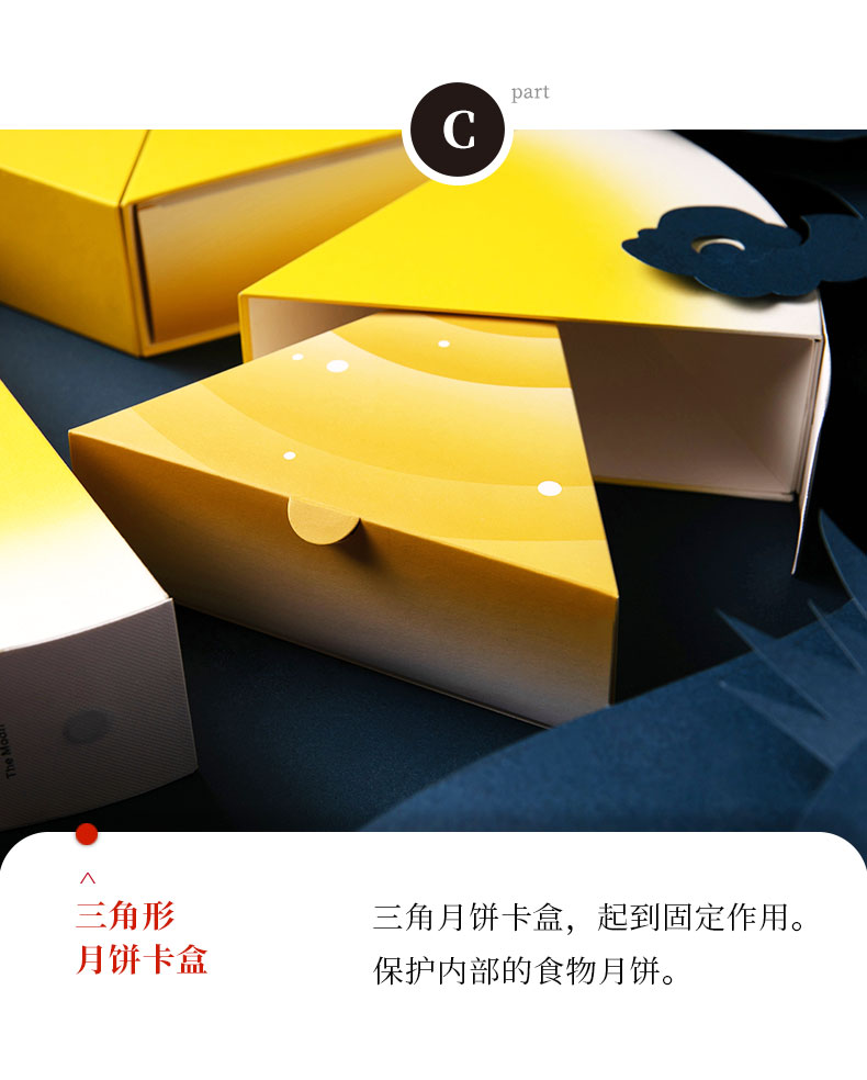 禮品定做