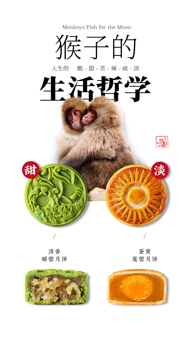 禮品定制公司