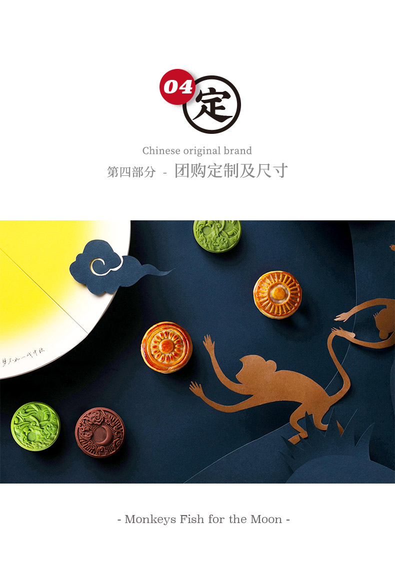 禮品公司