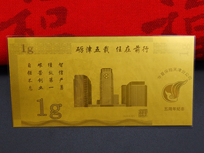 這就告訴你，有創(chuàng)意的企業(yè)5周年禮品哪里找