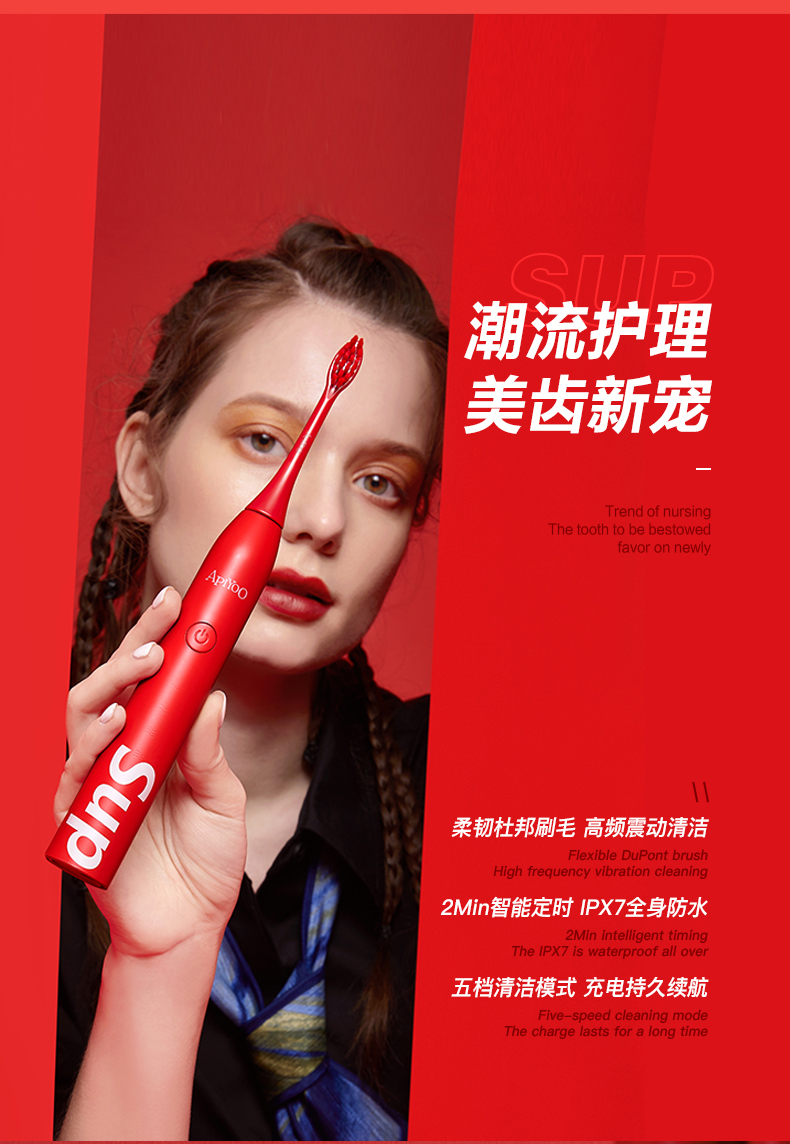 定做禮品