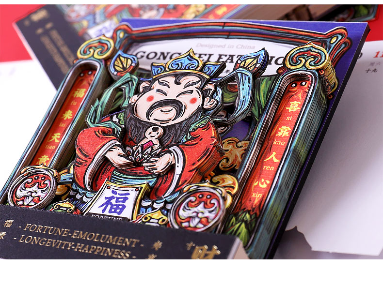 企業(yè)個性禮品