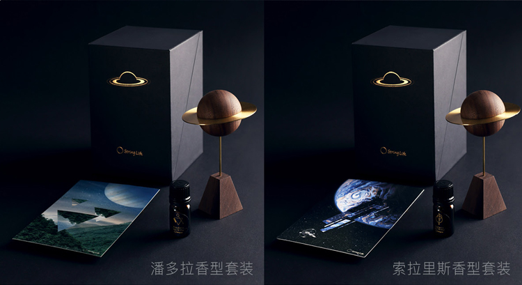高端禮品