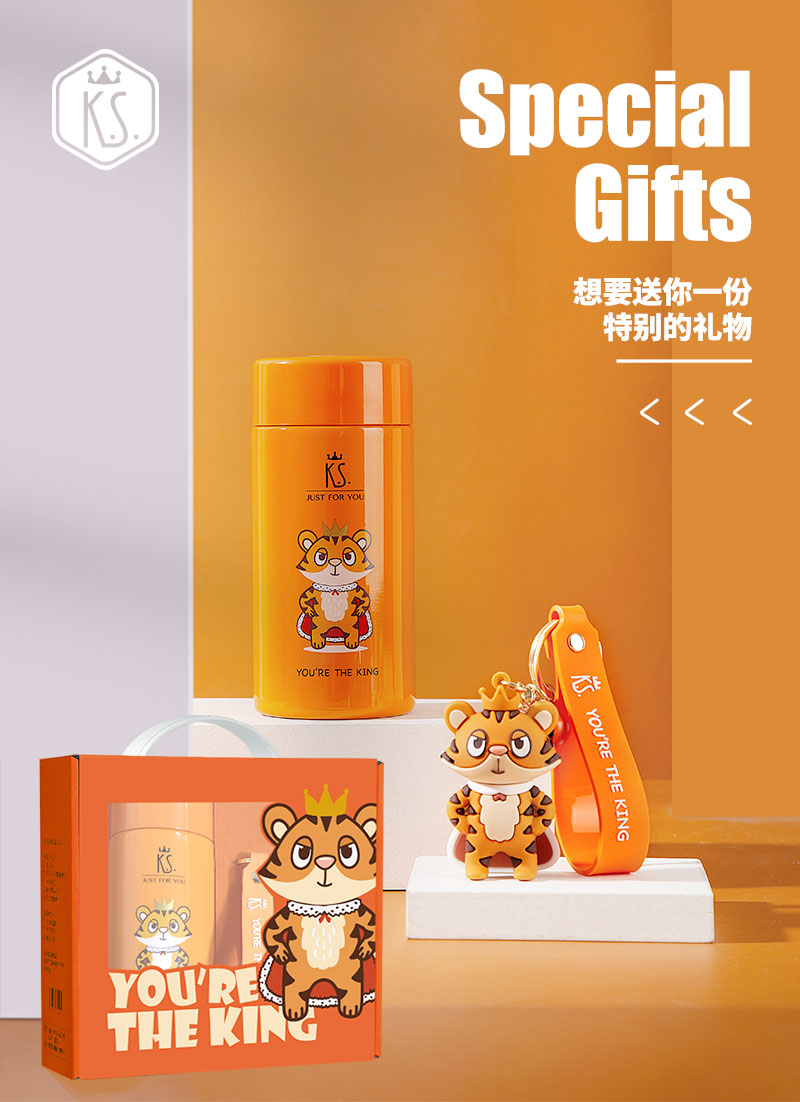 活動(dòng)獎(jiǎng)品買什么好實(shí)用
