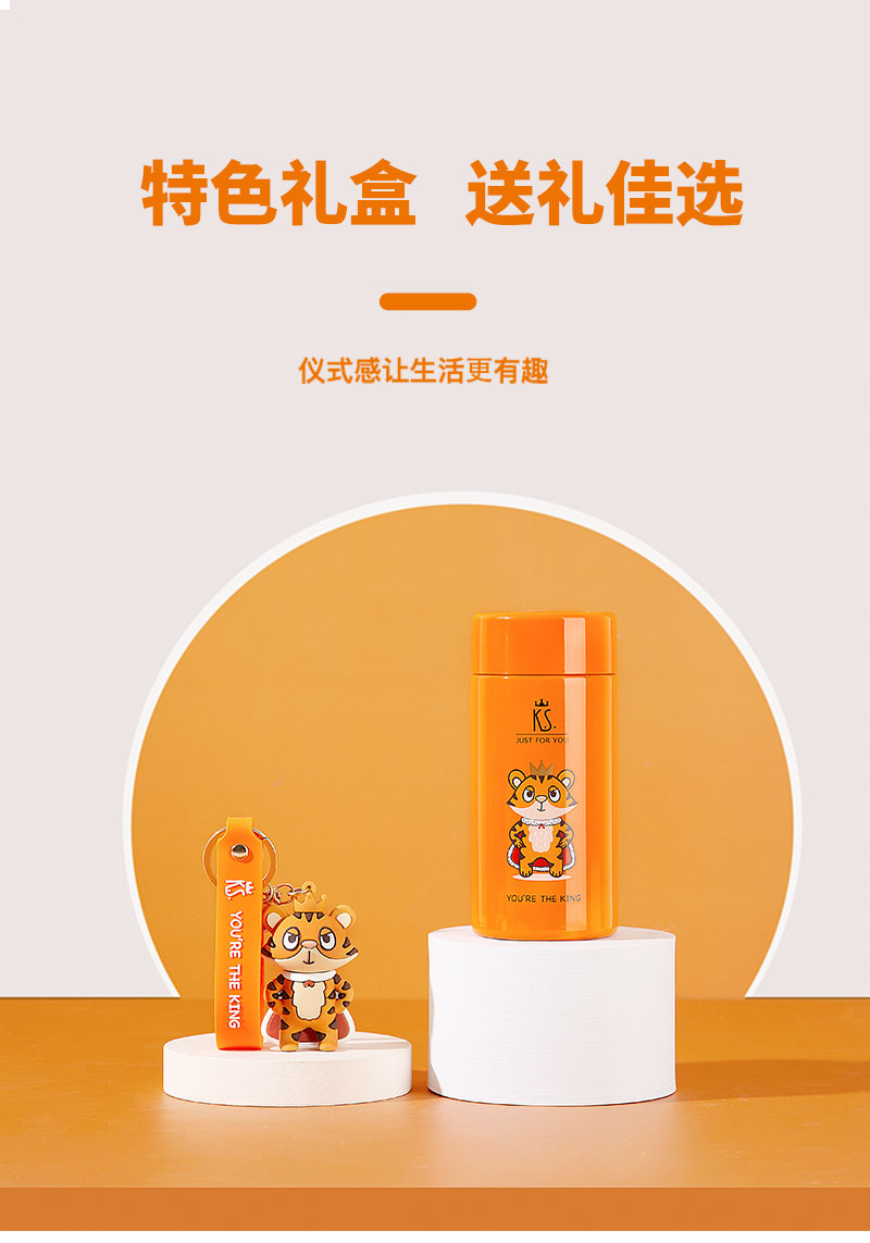 房地產(chǎn)拓客禮品