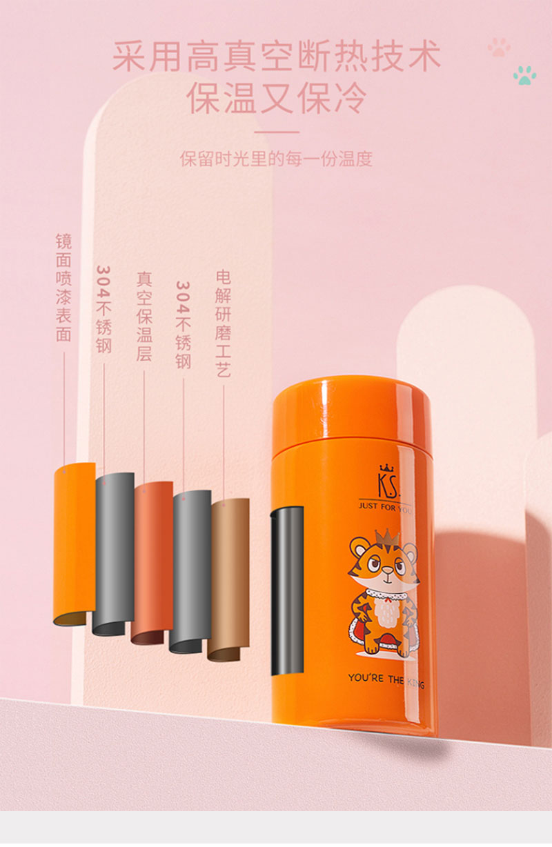 會(huì)議隨手禮品