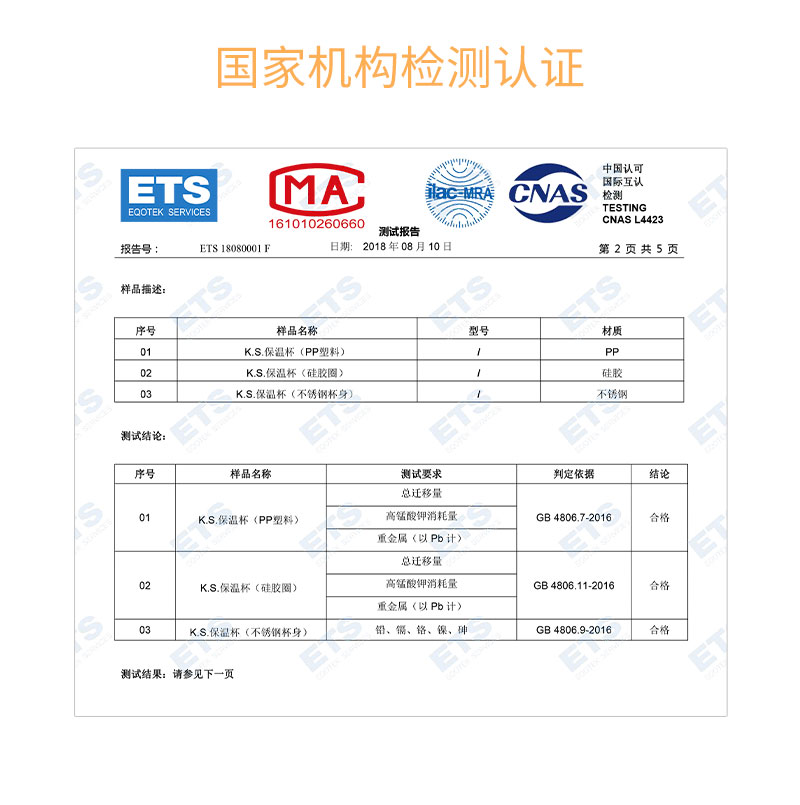 重慶禮品公司