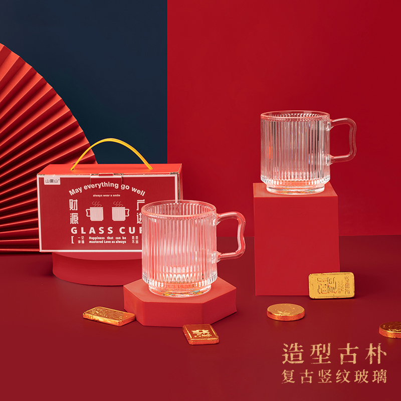財(cái)神杯|公司搞活動(dòng)送什么禮品好