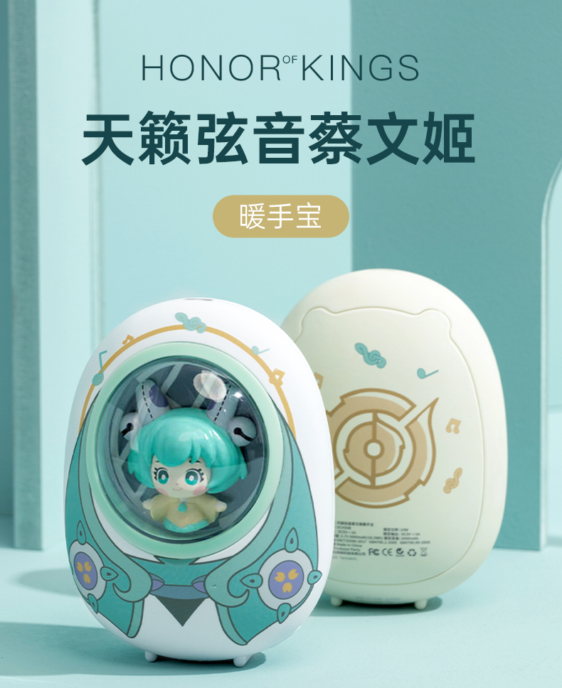 外事活動禮品