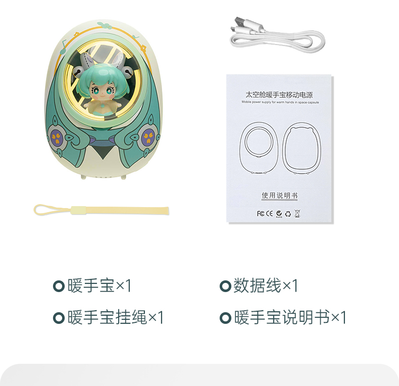 小禮品廠家