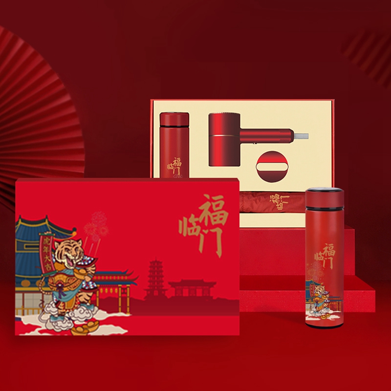 虎福臨門杯風(fēng)|開門紅禮品定制