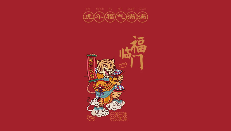 11杯風(fēng)筒詳情頁(yè)_01