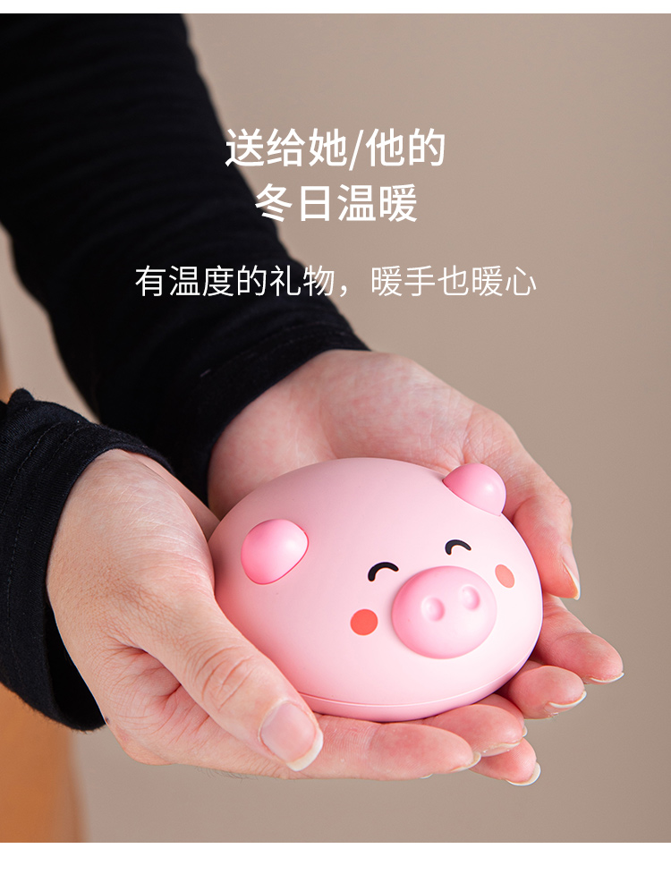 蒸籠暖手寶_02
