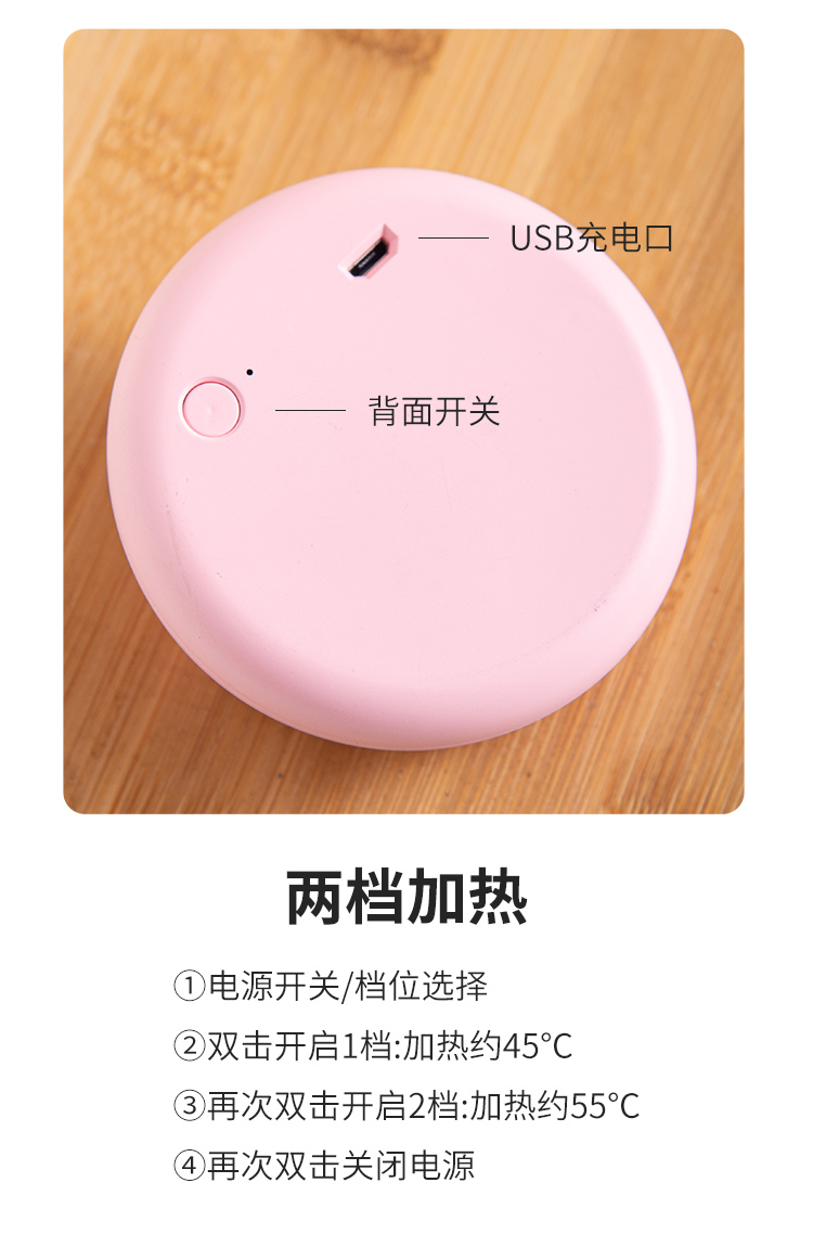 蒸籠暖手寶_06