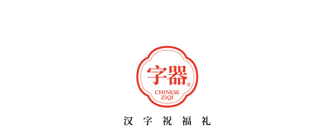 未標(biāo)題-1_01