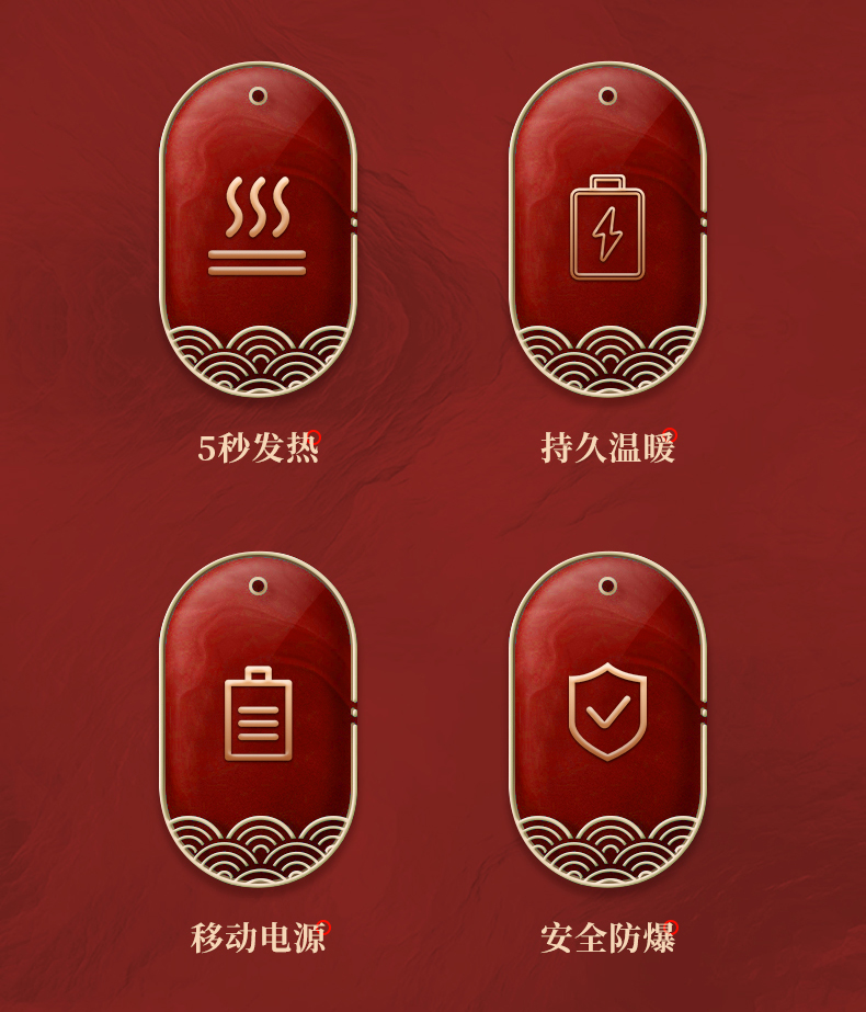 福袋暖手寶-詳情_02