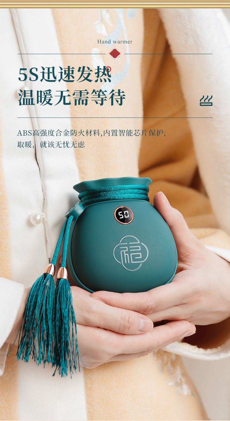 福袋暖手寶-詳情_04
