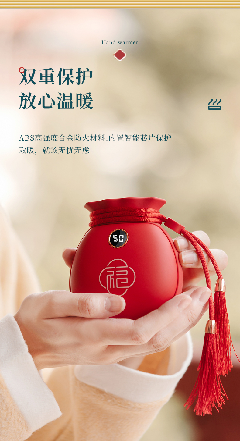 福袋暖手寶-詳情_11