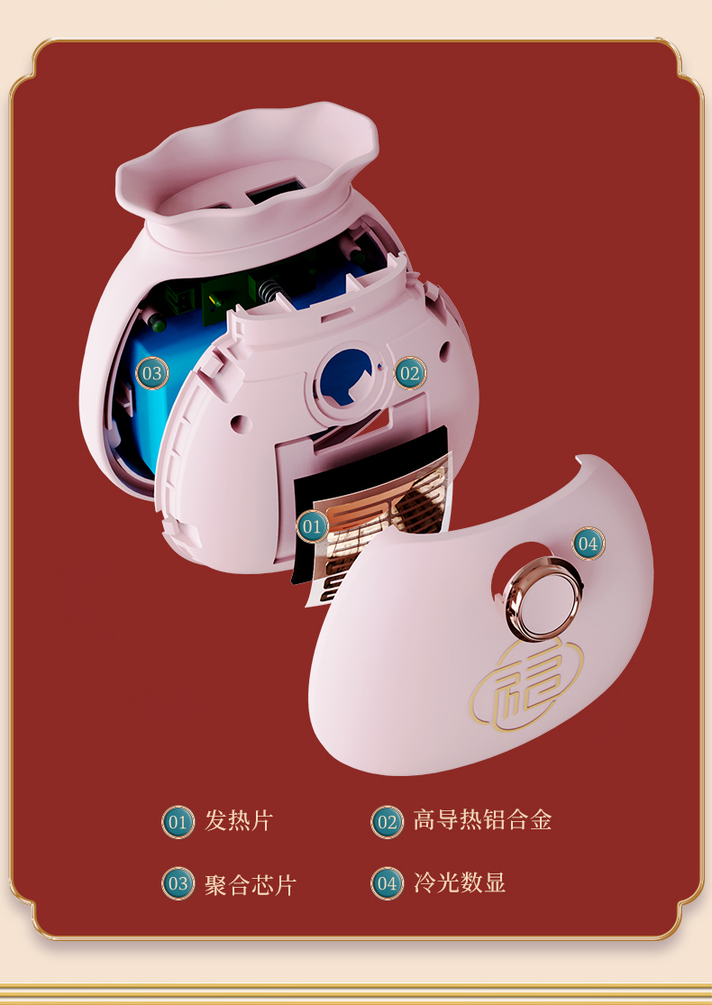 福袋暖手寶-詳情_12