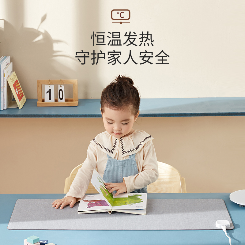 暖桌墊|辦公禮品送什么
