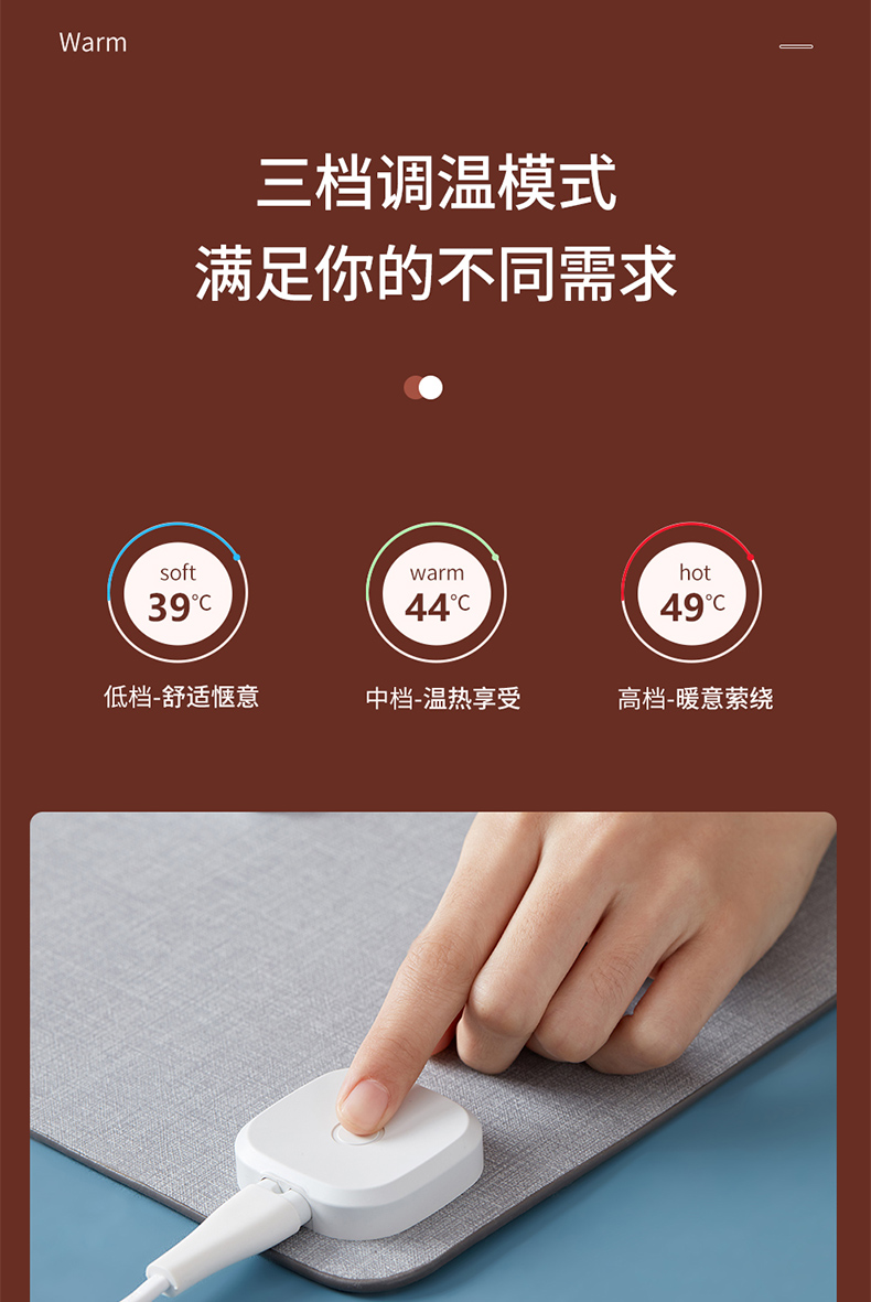 天貓790_11_04