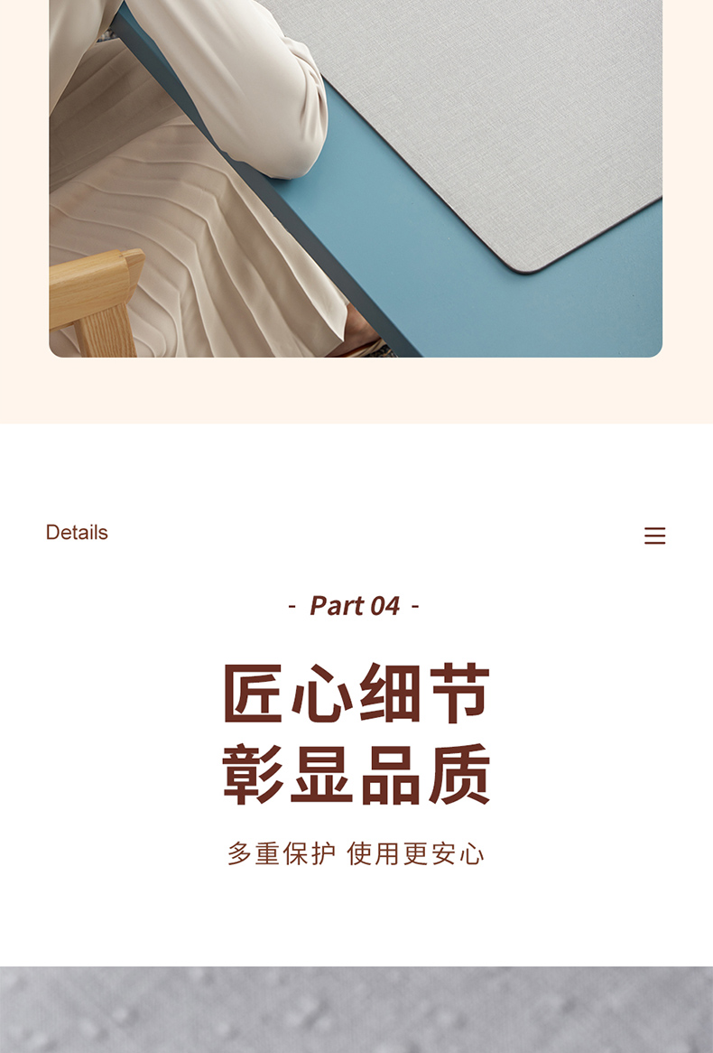 天貓790_11_06