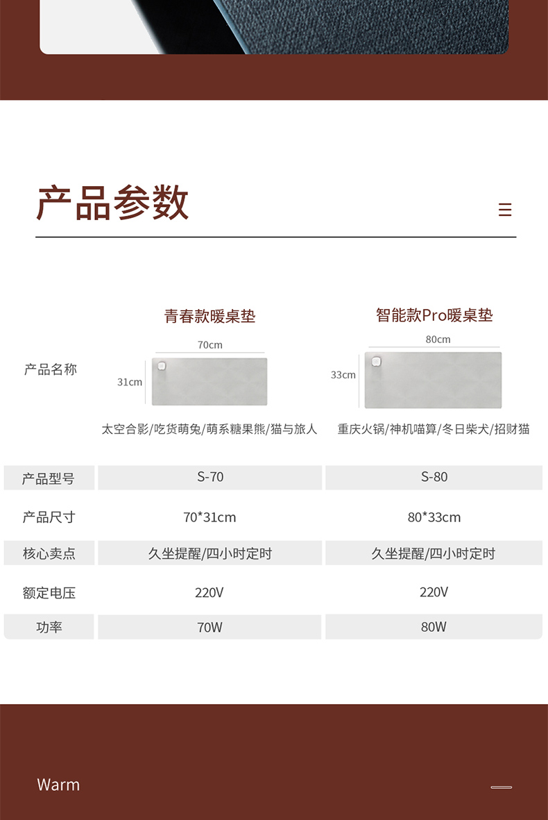 天貓790_11_09