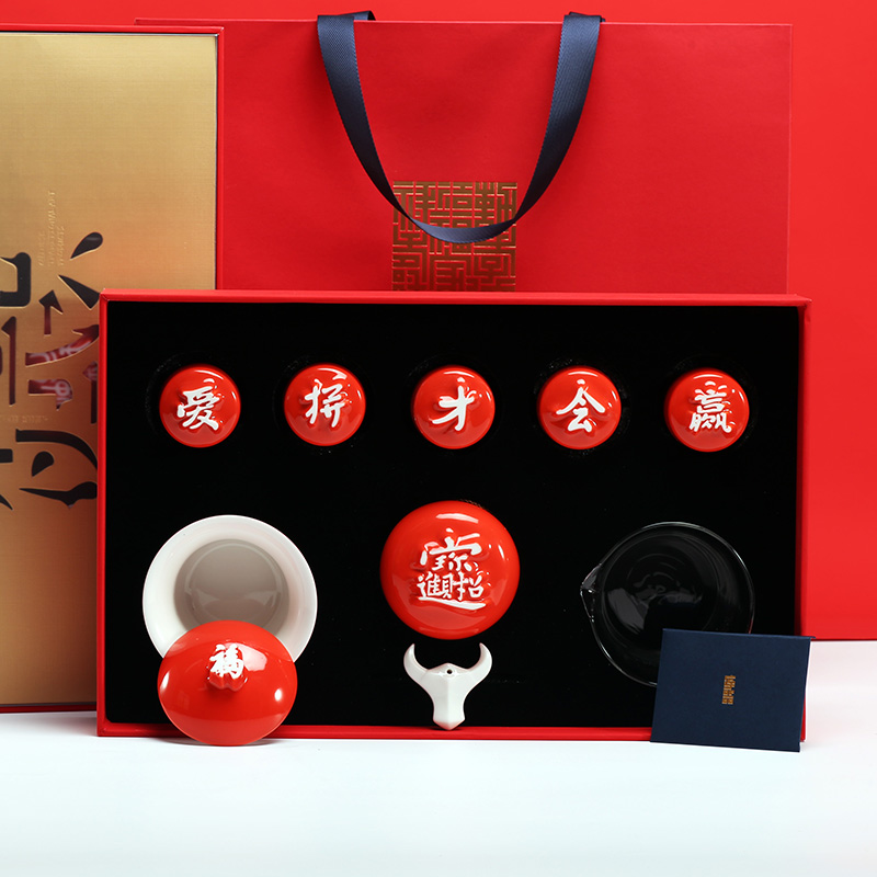 有福茶具套裝|商務(wù)伴手禮