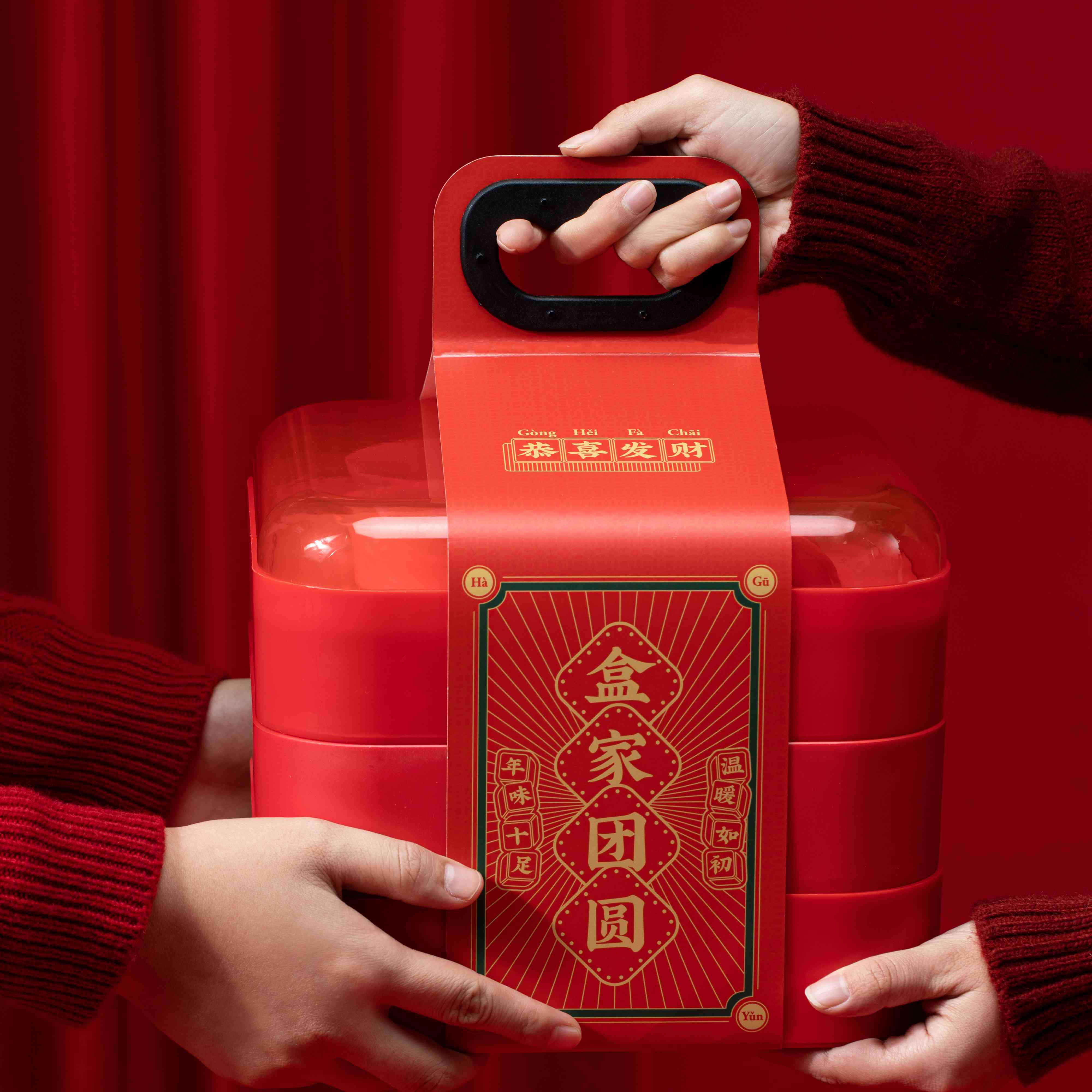 合家團(tuán)圓禮盒|年會(huì)高端禮品