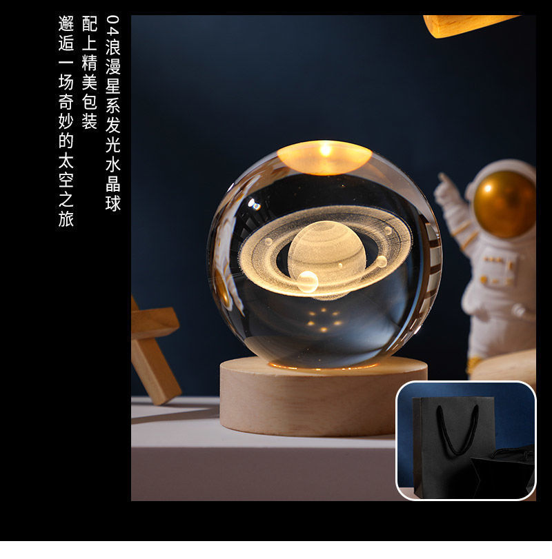  會(huì)議活動(dòng)禮品
