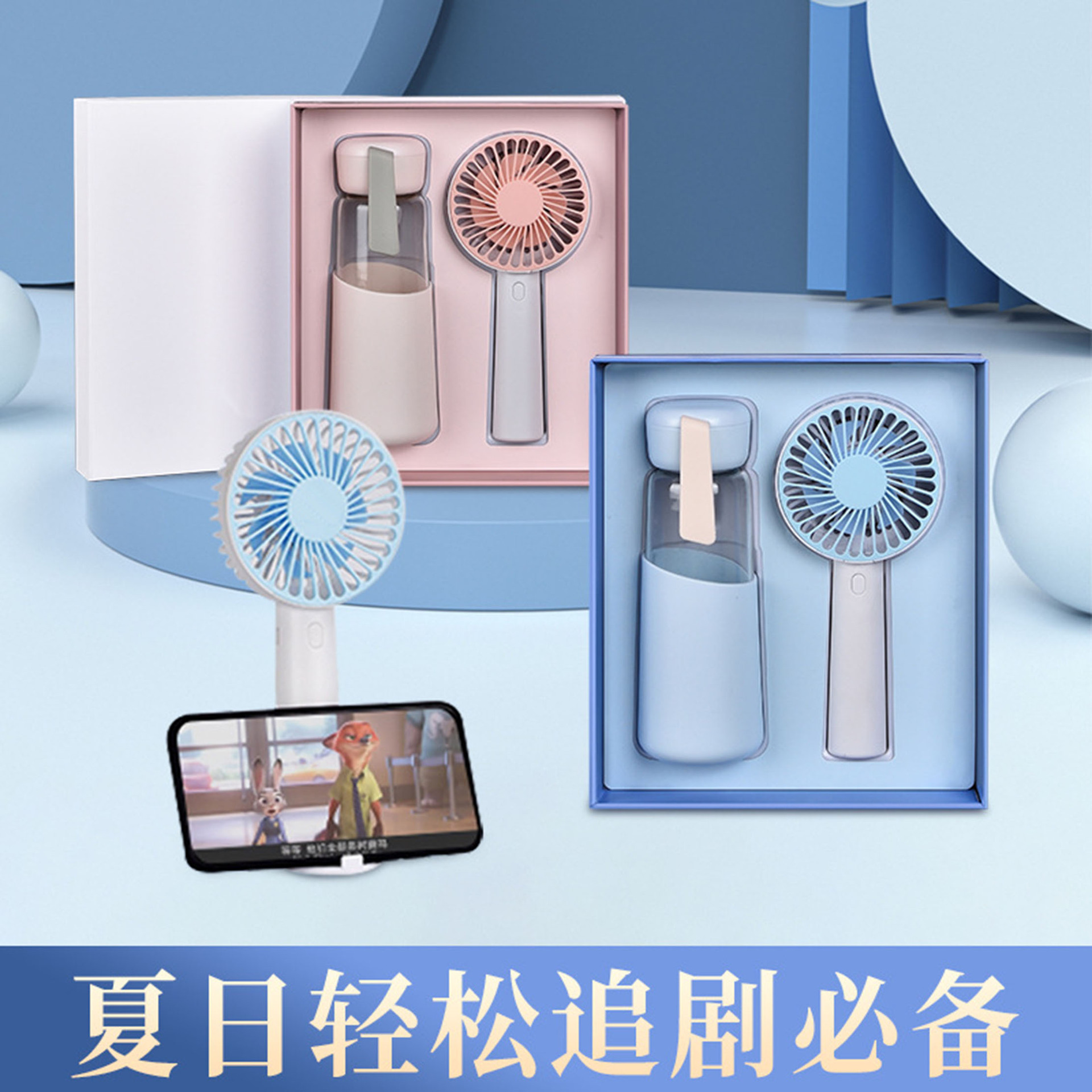 雨傘+保溫杯套裝|50元左右實用禮品
