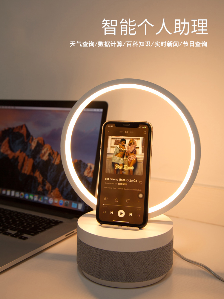 AI智能音樂(lè)燈|送客戶什么禮品好