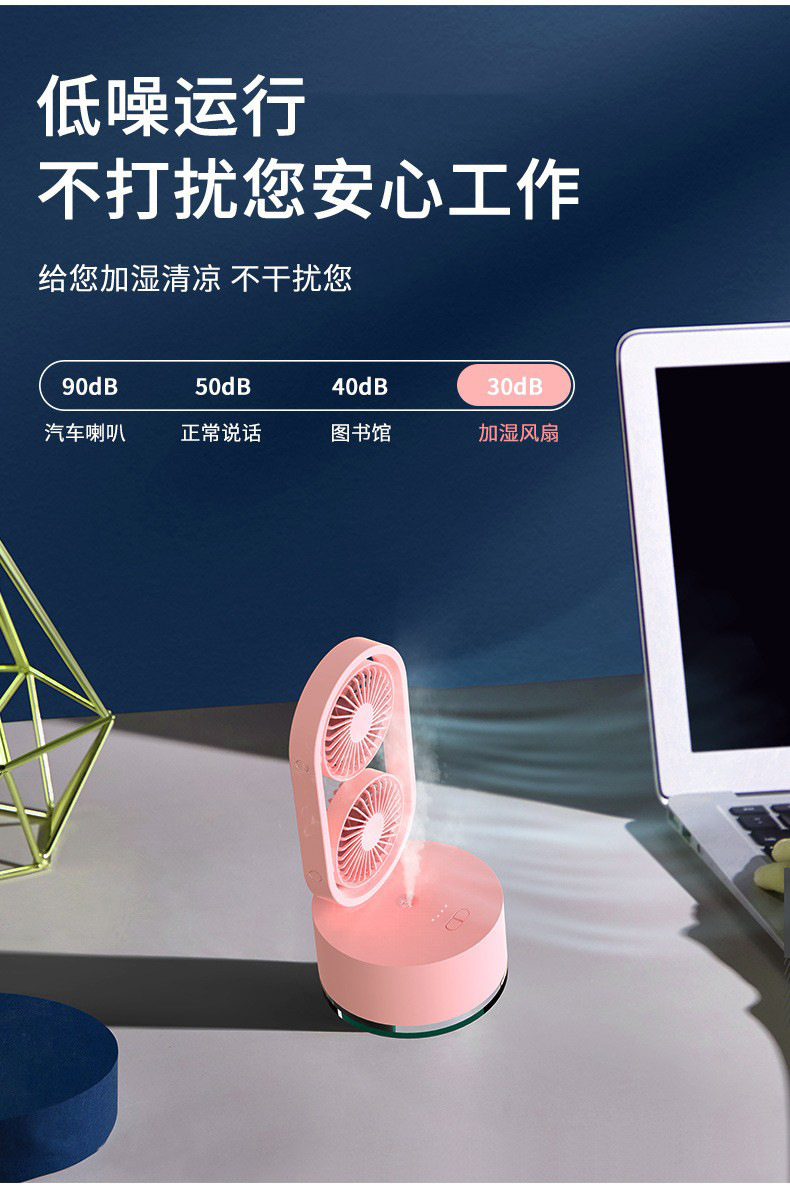 禮品公司