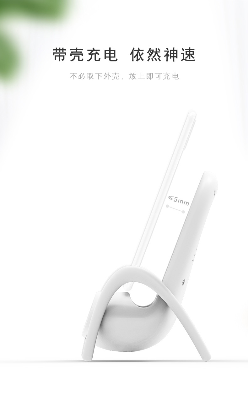 數(shù)碼禮品