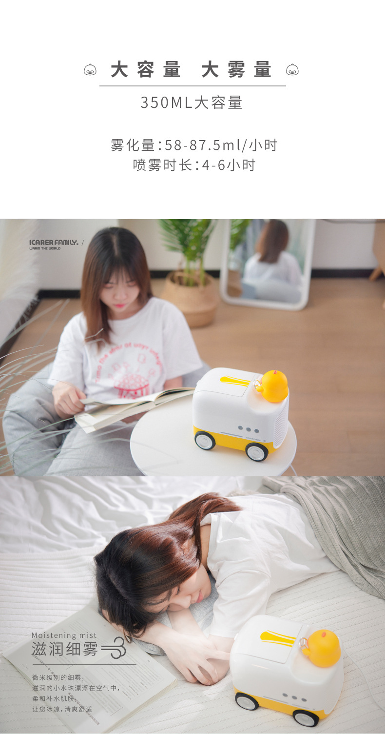 活動禮品